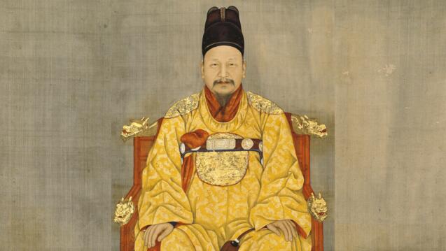 Read event details: Korea in the Age of Imperialism
