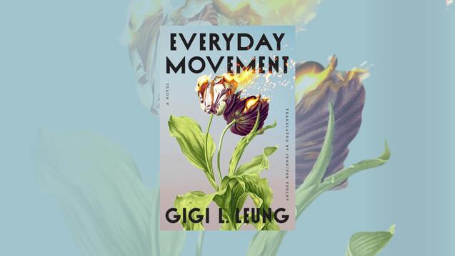 Read event details: Fiction After Protest: Hong Kong, Memory, and Translation in Everyday Movement
