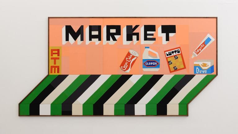 Market Sign