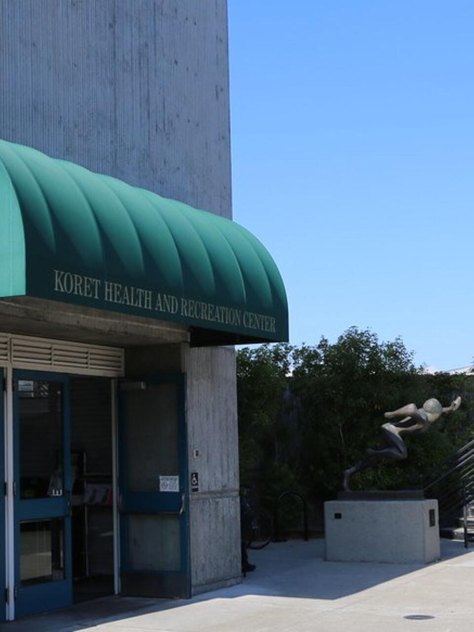 Koret Entrance